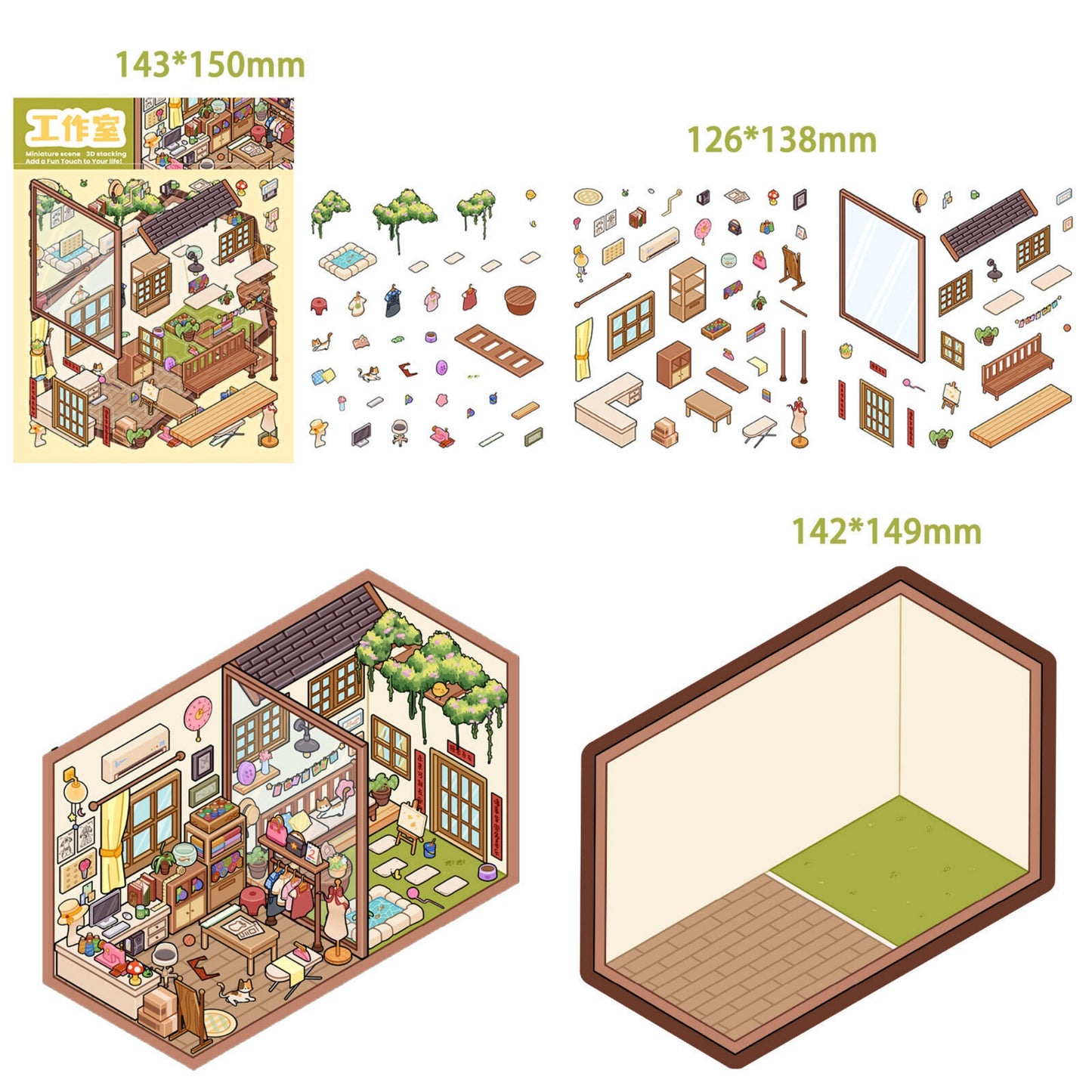 Art Studio 3D Sticker