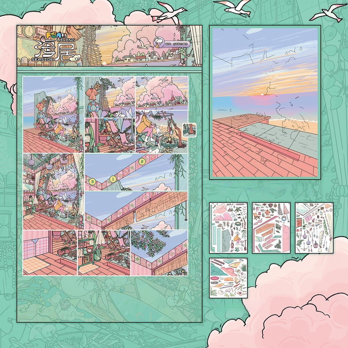 Whimsical Life 3D Sticker | 5 Cute Miniature Scenes