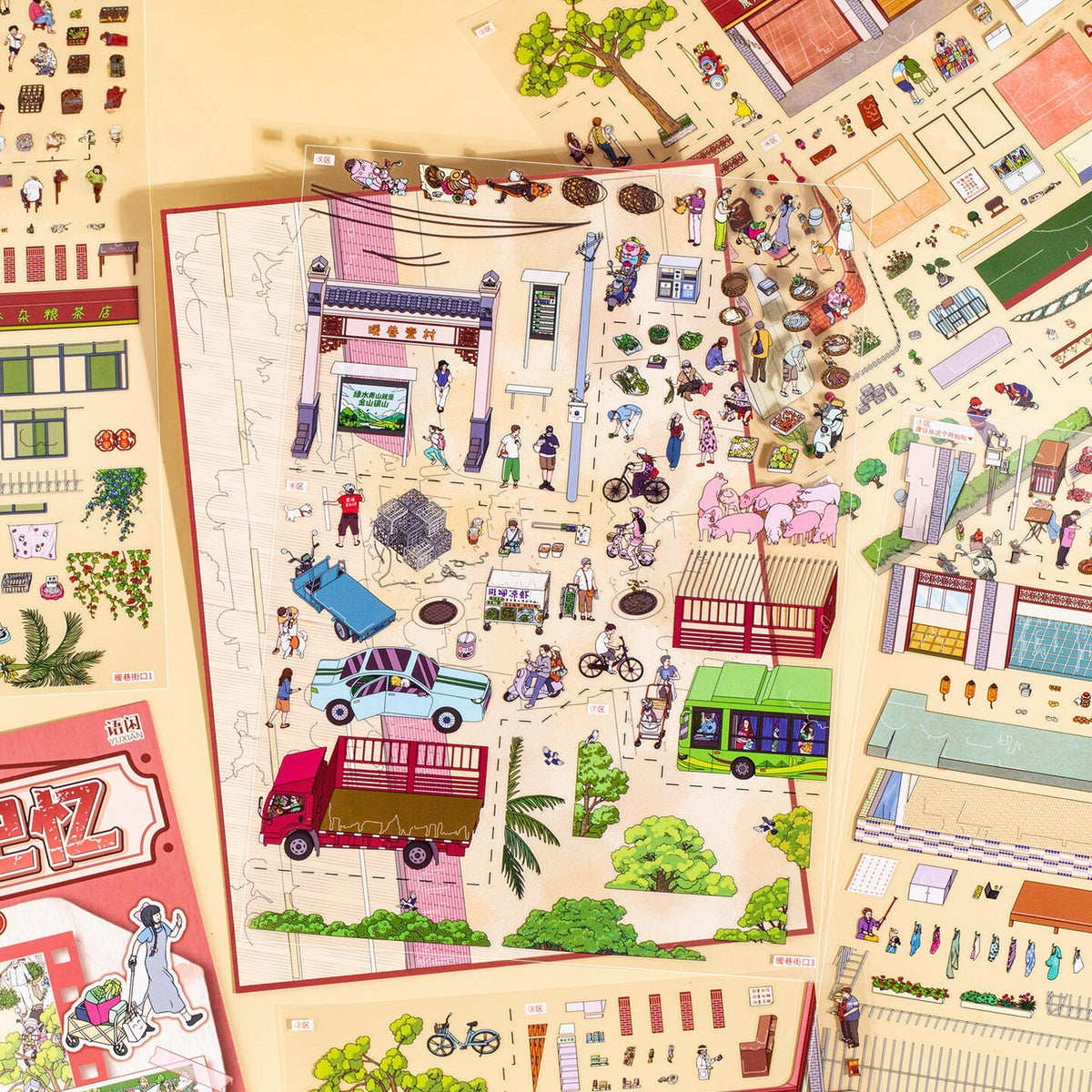 Warm Alley Memories 3D Sticker