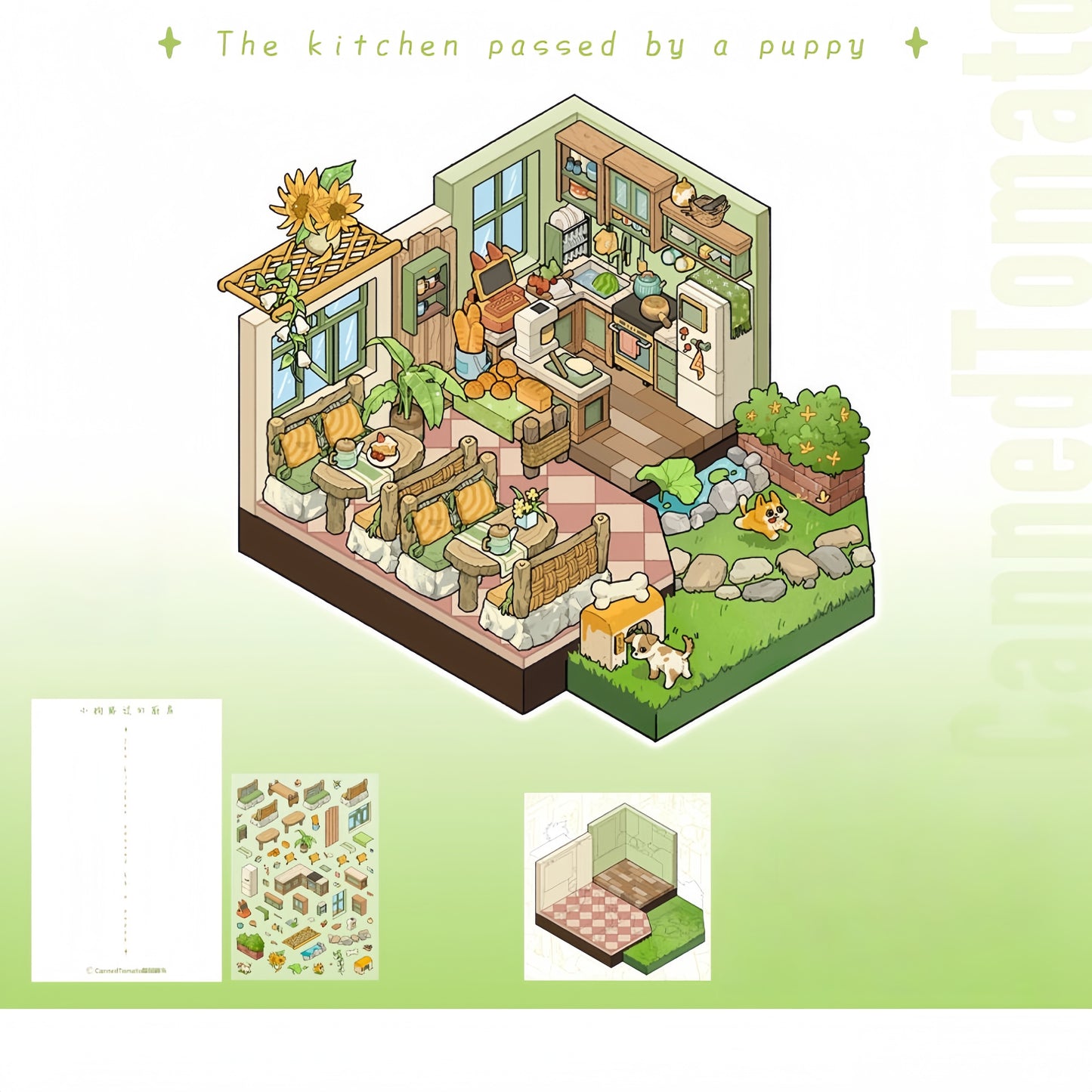 Dream Corner 3D Sticker | 3 Cute Miniature Scenes