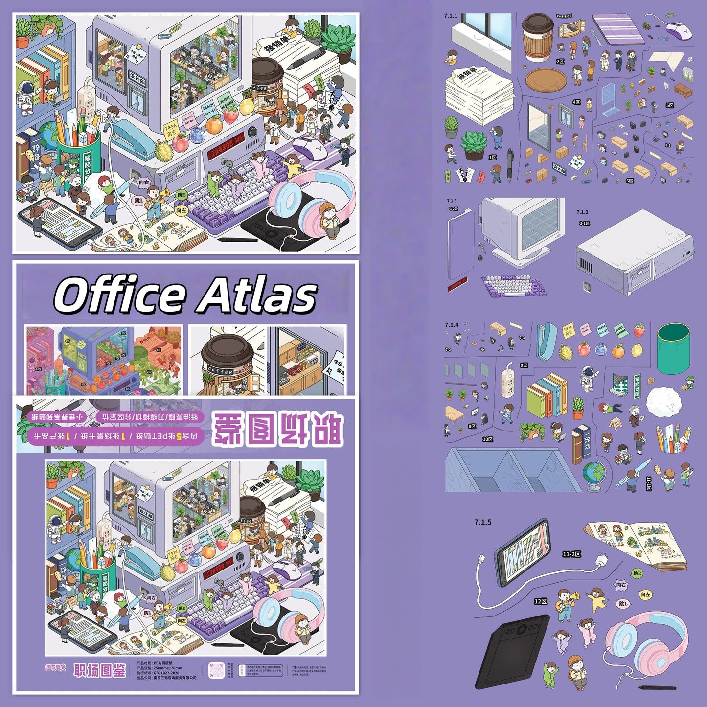 Daily Acts 3D Sticker | 2 Cute Miniature Scenes