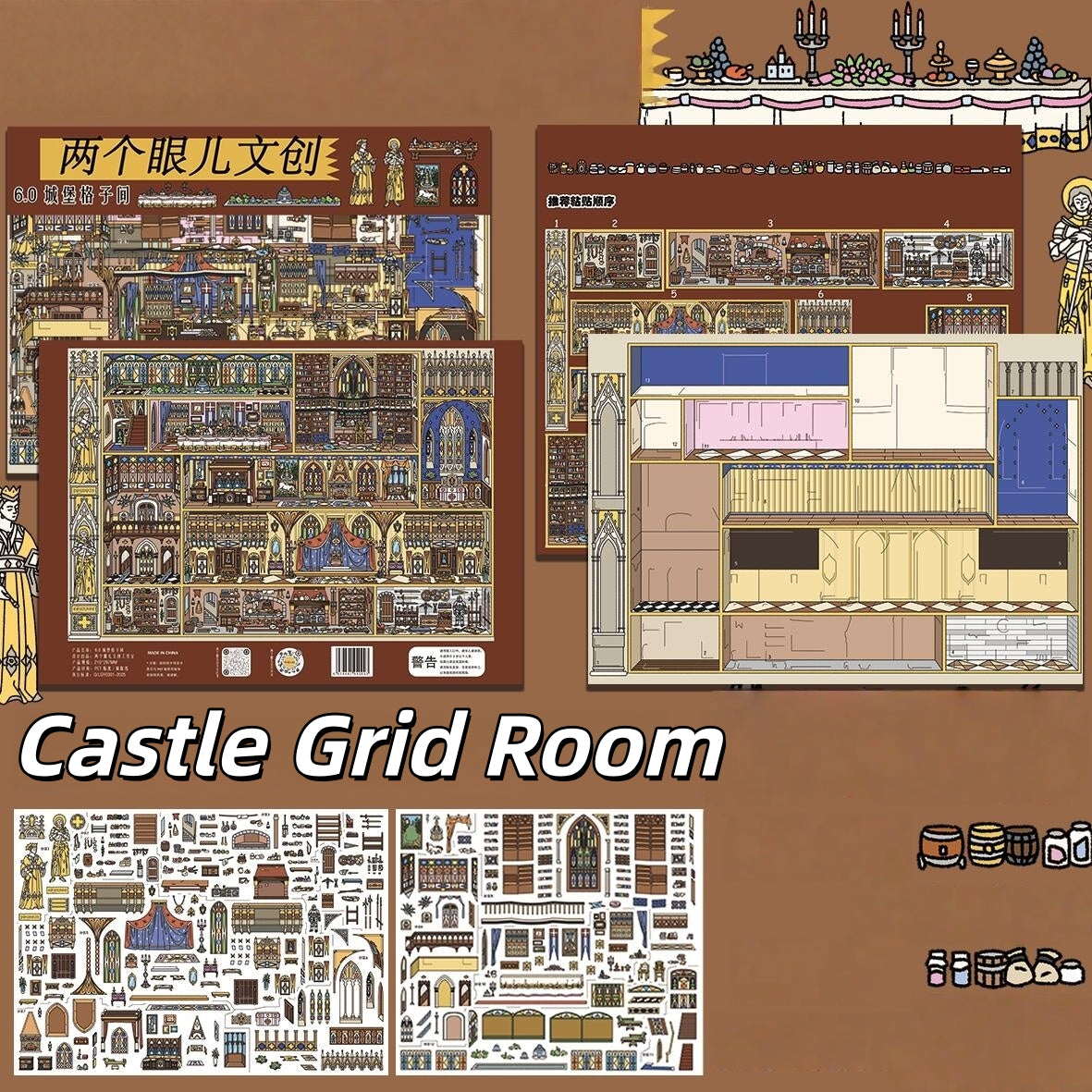 Medieval Revival 3D Sticker | 3 Cute Miniature Scenes