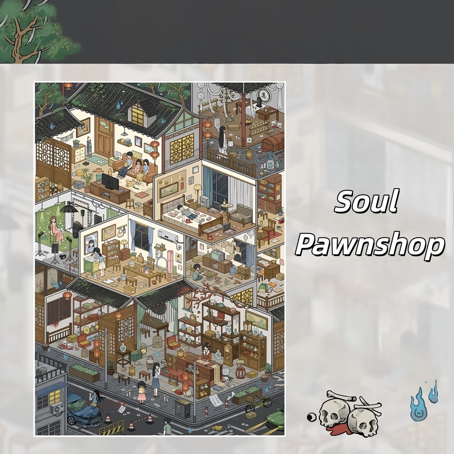 City of Shadows 3D Sticker | 3 Cute Miniature Scenes