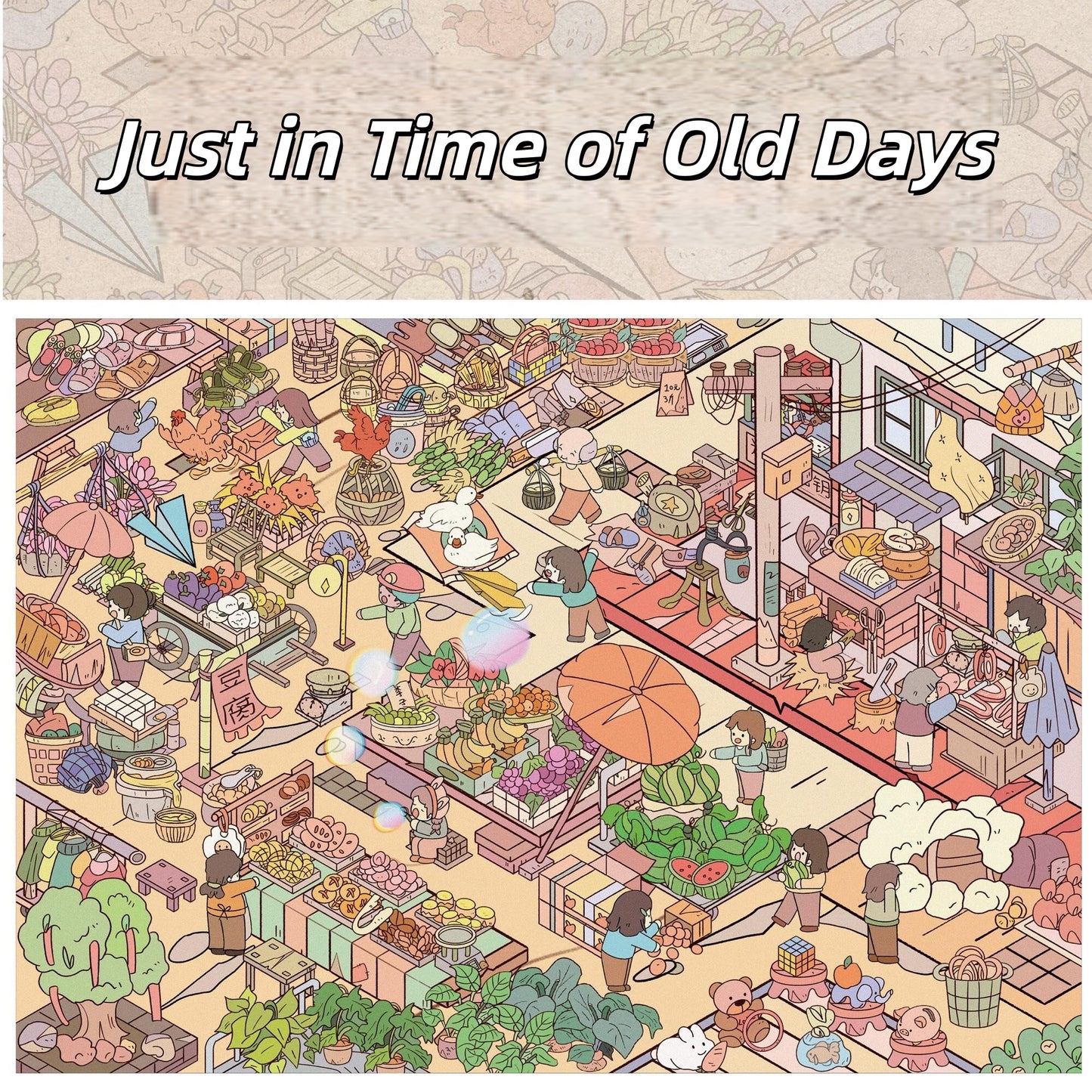 Childhood Tales 3D Sticker | 4 Cute Miniature Scenes