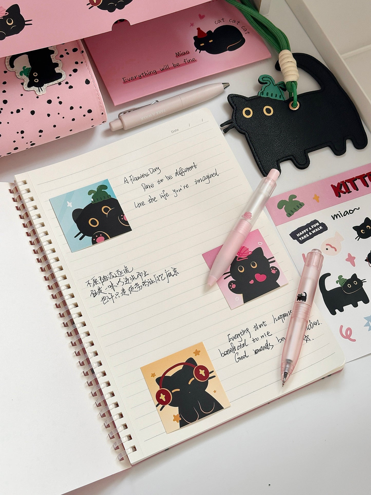 Yarn Kitty Stationery Gift Set