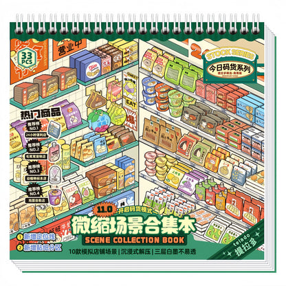 Shelf Display 3D Sticker Book