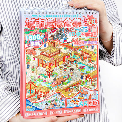 Wandering through China 3D Sticker Book