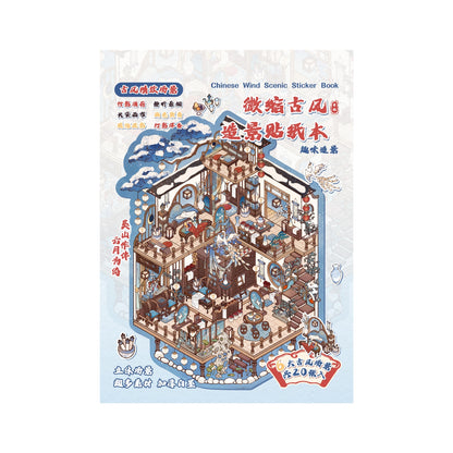 Ancient Chinese Pavillion 3D Sticker Book
