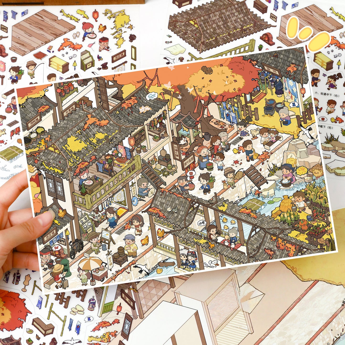 Chinese Town 3D Sticker | 2 Cute Miniature Scenes