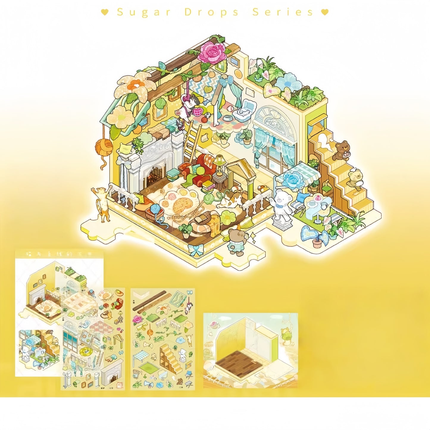Sugar Drop Series 3D Sticker | 3 Cute Miniature Scenes