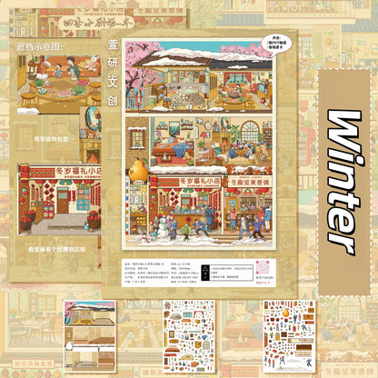 Four Seasons Street Scenery 3D Sticker | 4 Cute Miniature Scenes