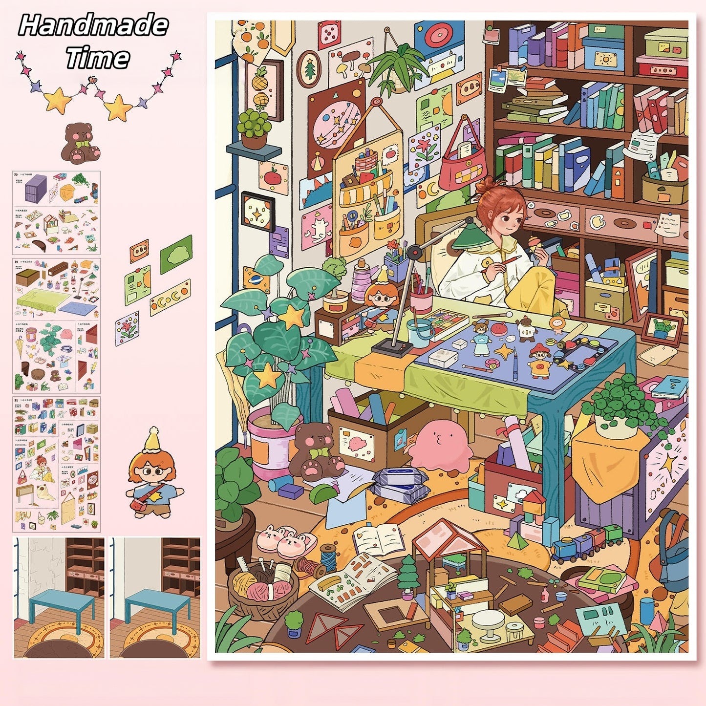 A Quiet Afternoon 3D Sticker | 2 Cute Miniature Scenes