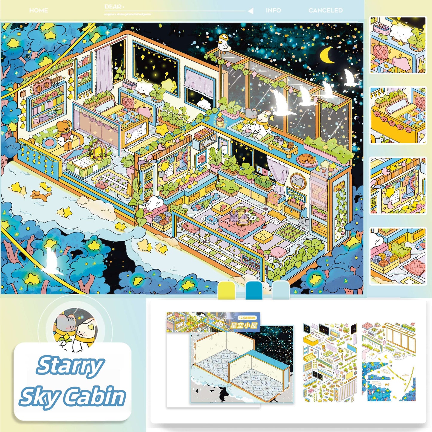 Fairy Tale Cottage 3D Sticker | 2 Cute Miniature Scenes