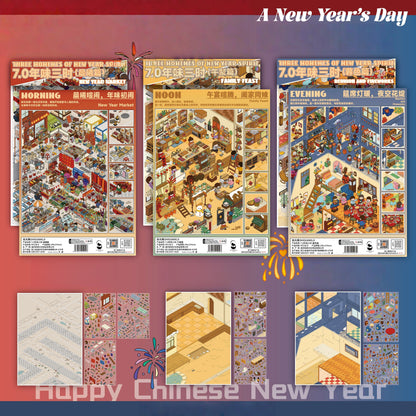 A New Year's Day 3D Sticker | 3 Cute Miniature Scenes