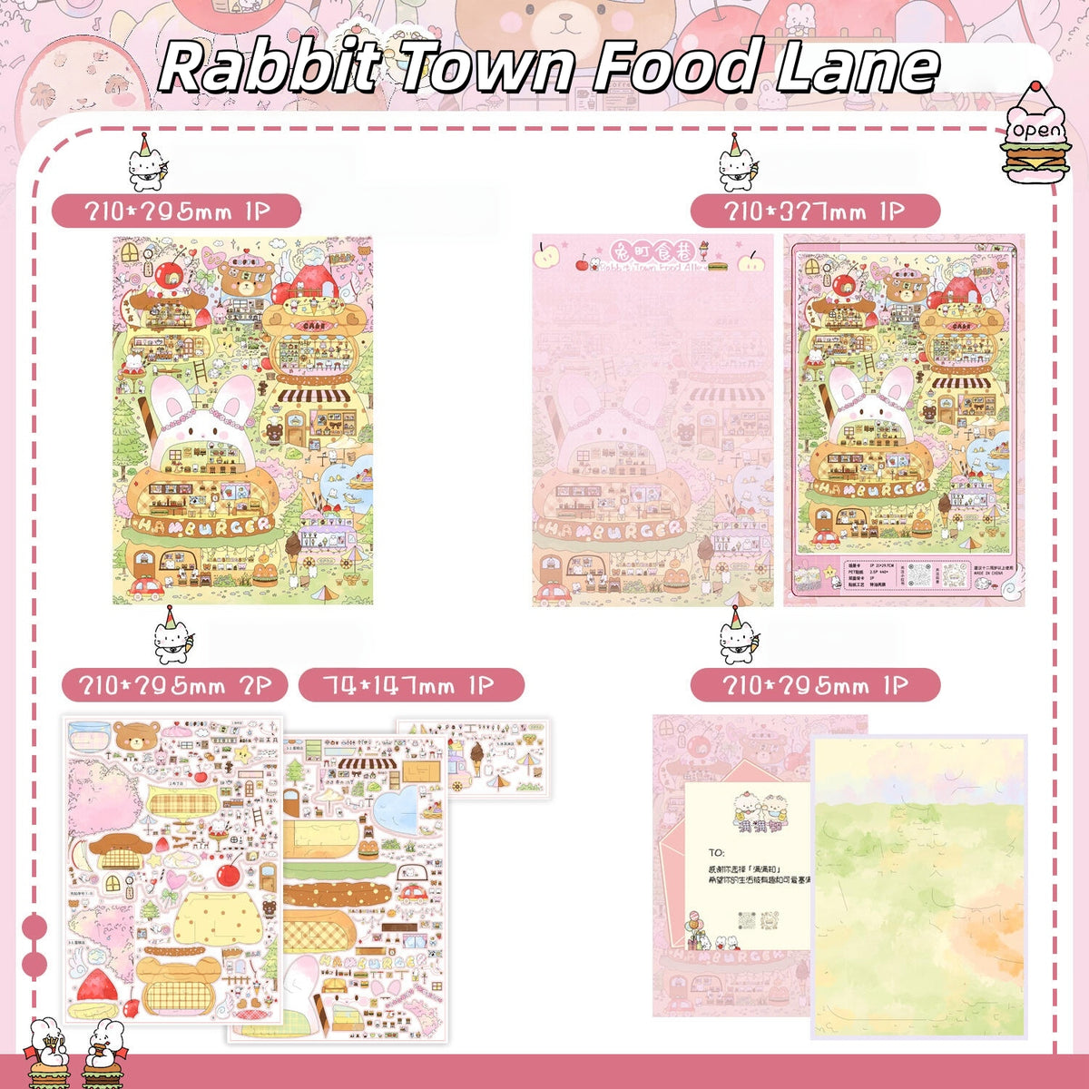Animal Forest 3D Sticker | 3 Cute Miniature Scenes