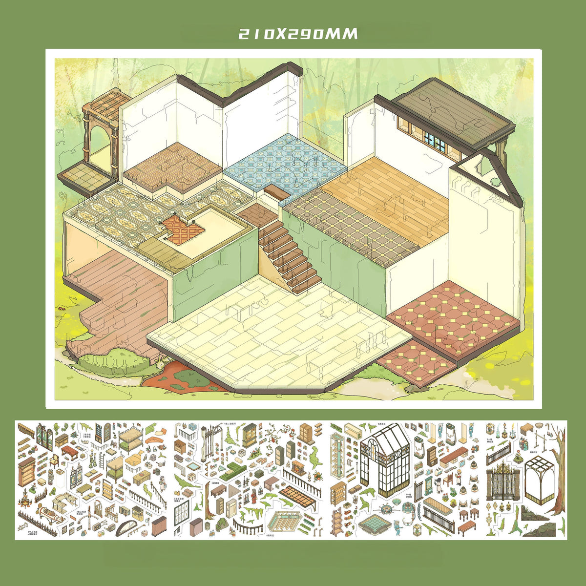 Doomsday Series 3D Sticker | 2 Cute Miniature Scenes