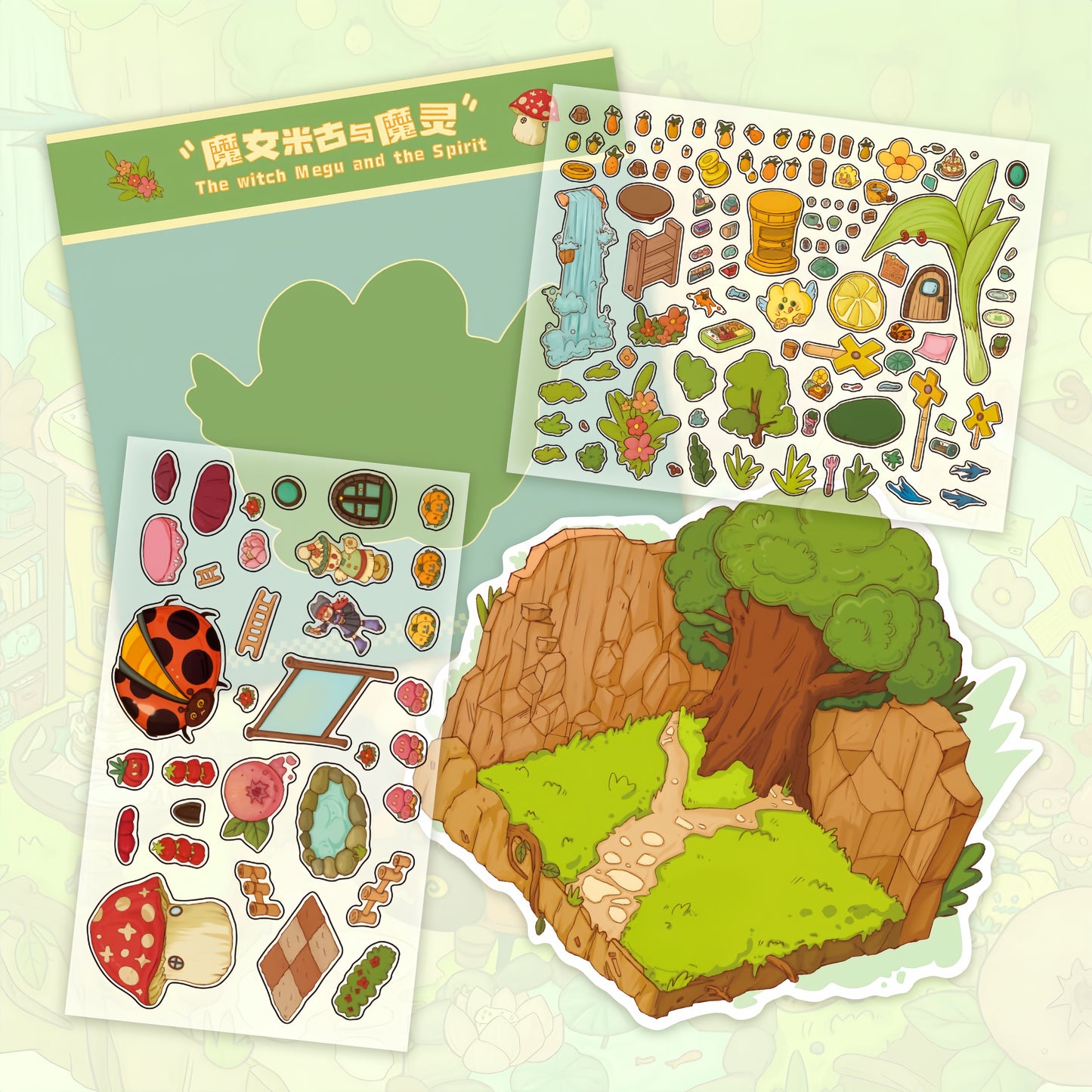 The Witch Megu and the Spirit 3D Sticker | 3 Cute Miniature Scenes