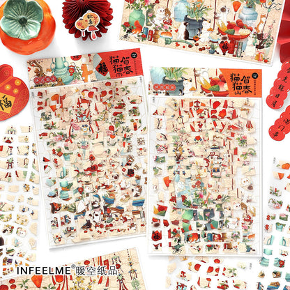 Celebrate the Spring Festival With Cats 3D Sticker | 2 Cute Miniature Scenes