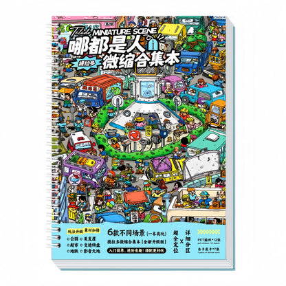 People Everywhere 3D Sticker Book
