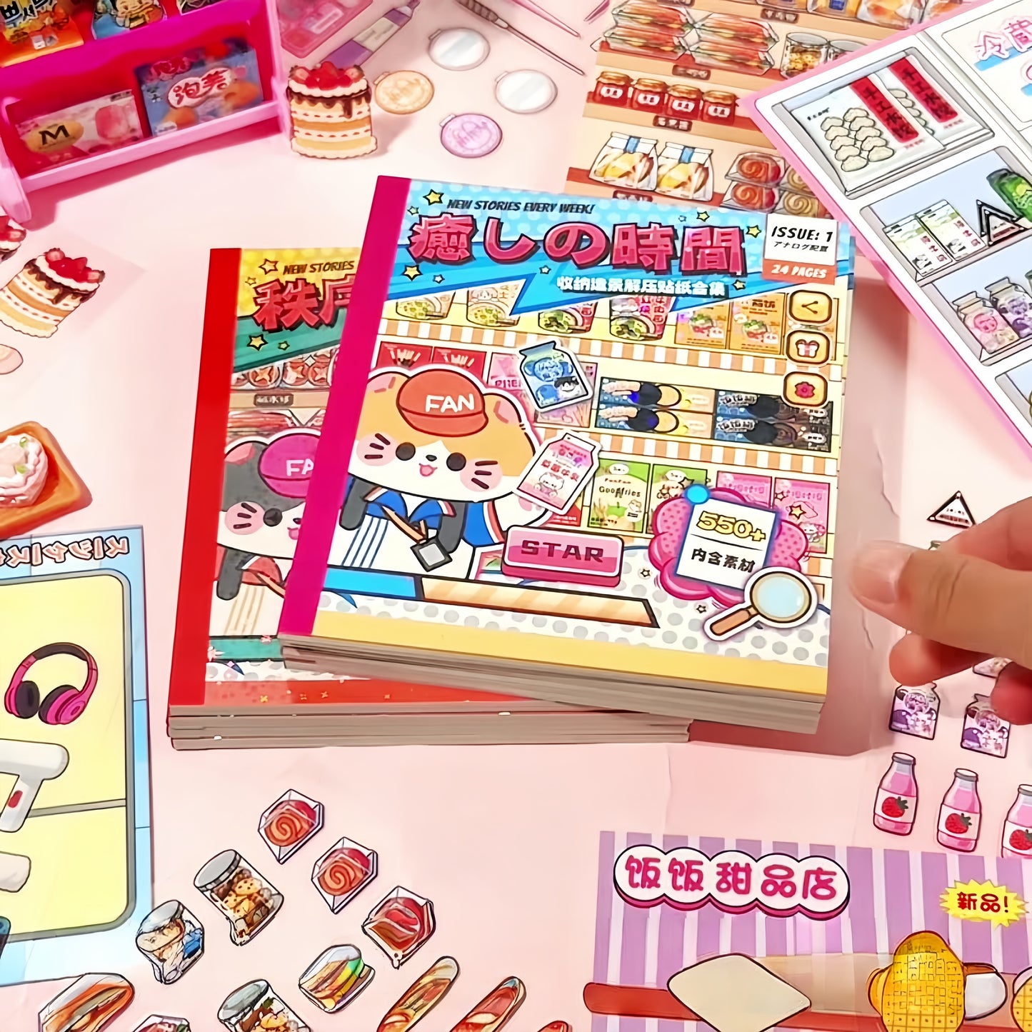 Food Shop 3D Sticker Book