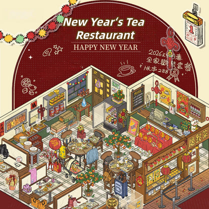 Holiday Brews 3D Sticker | 2 Cute Miniature Scenes