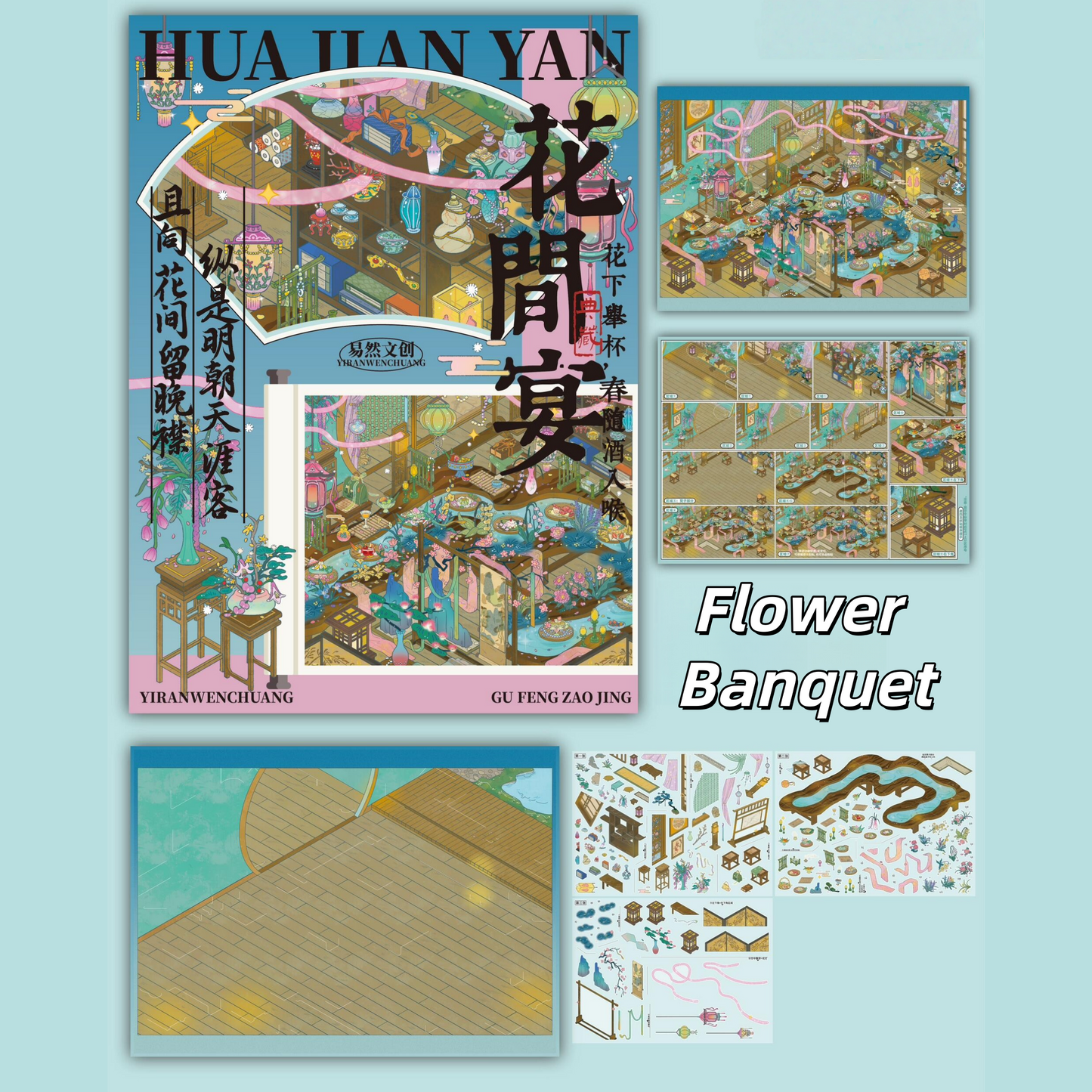 Festive Corners 3D Sticker | 4 Cute Miniature Scenes