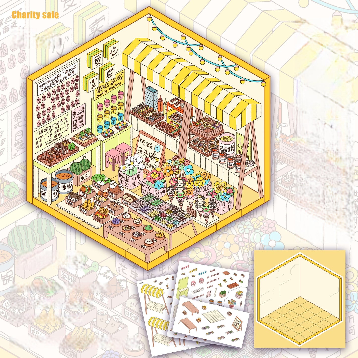 Campus Notes 3D Sticker | 2 Cute Miniature Scenes