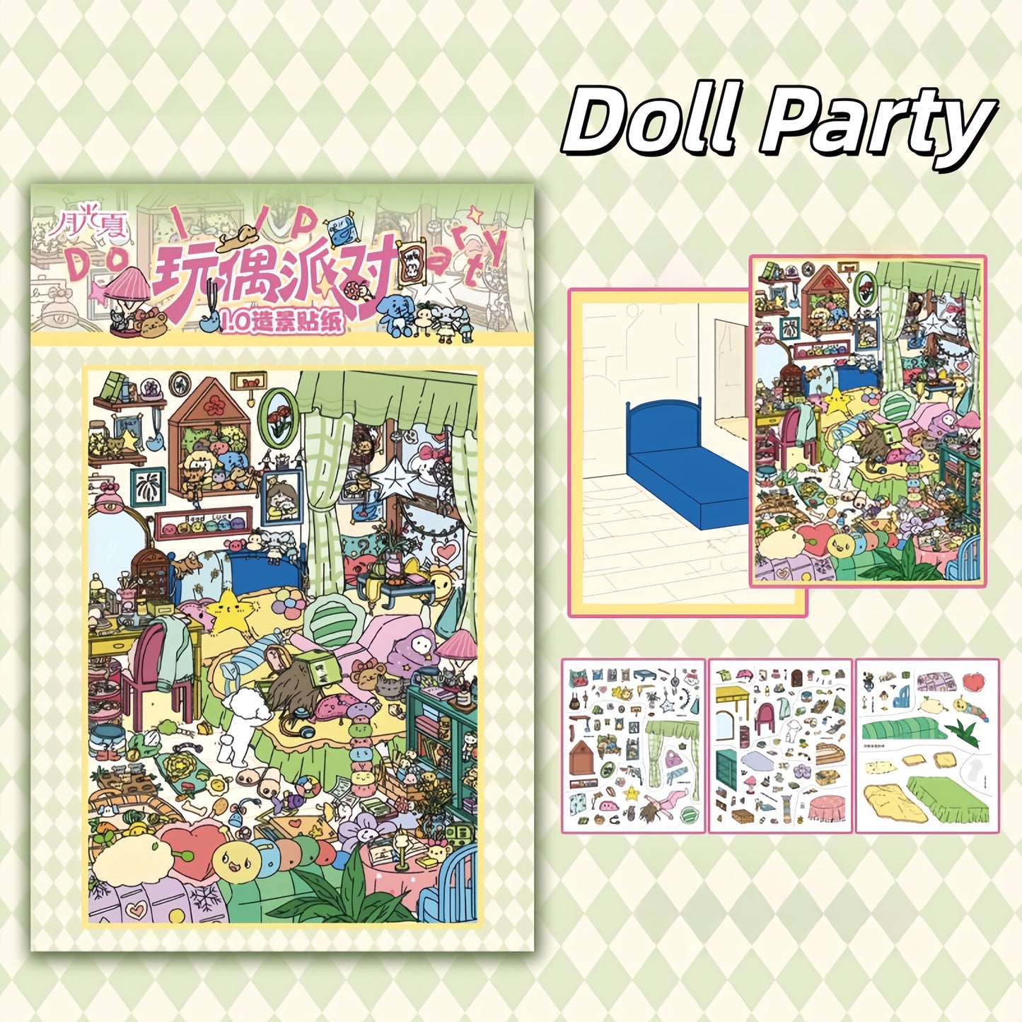Daily Joys 3D Sticker | 4 Cute Miniature Scenes