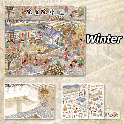 Farmhouse Courtyard 3D Sticker | 4 Cute Miniature Scenes