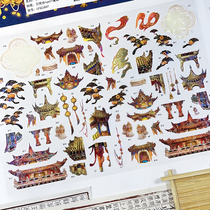 Chinese Mythology 3D Sticker | 2 Cute Miniature Scenes