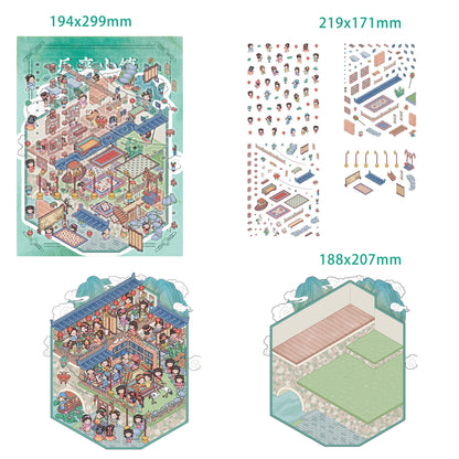 Enjoyment Town 3D Sticker
