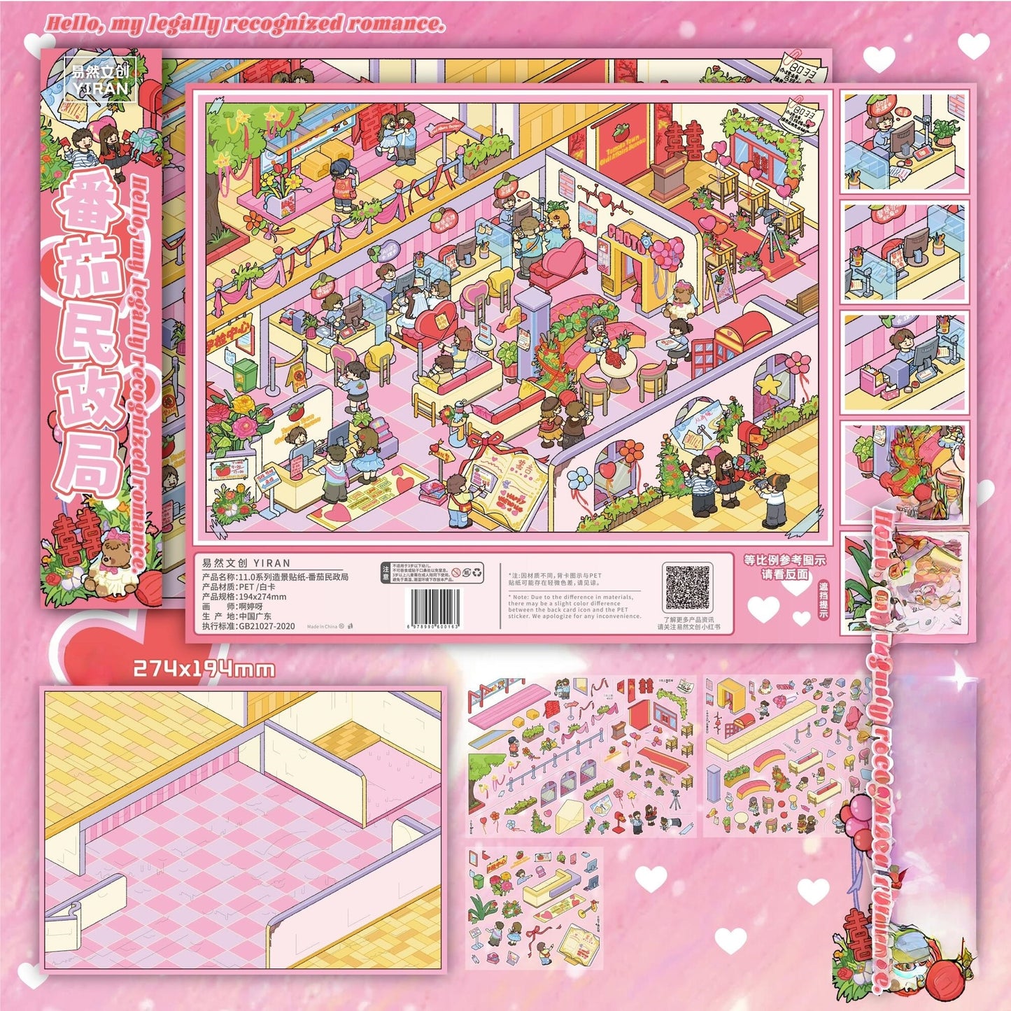 Small Town, Small Moment 3D Sticker | 4 Cute Miniature Scenes