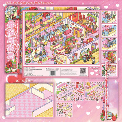 Small Town, Small Moment 3D Sticker | 4 Cute Miniature Scenes