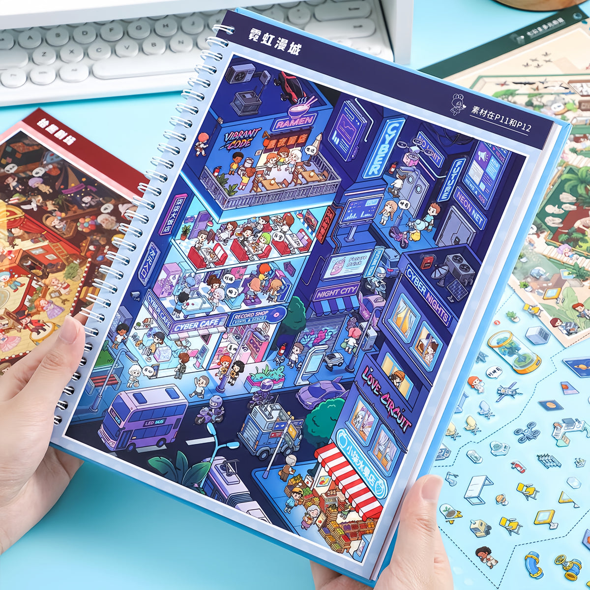 Multiverse Realms 3D Sticker Book