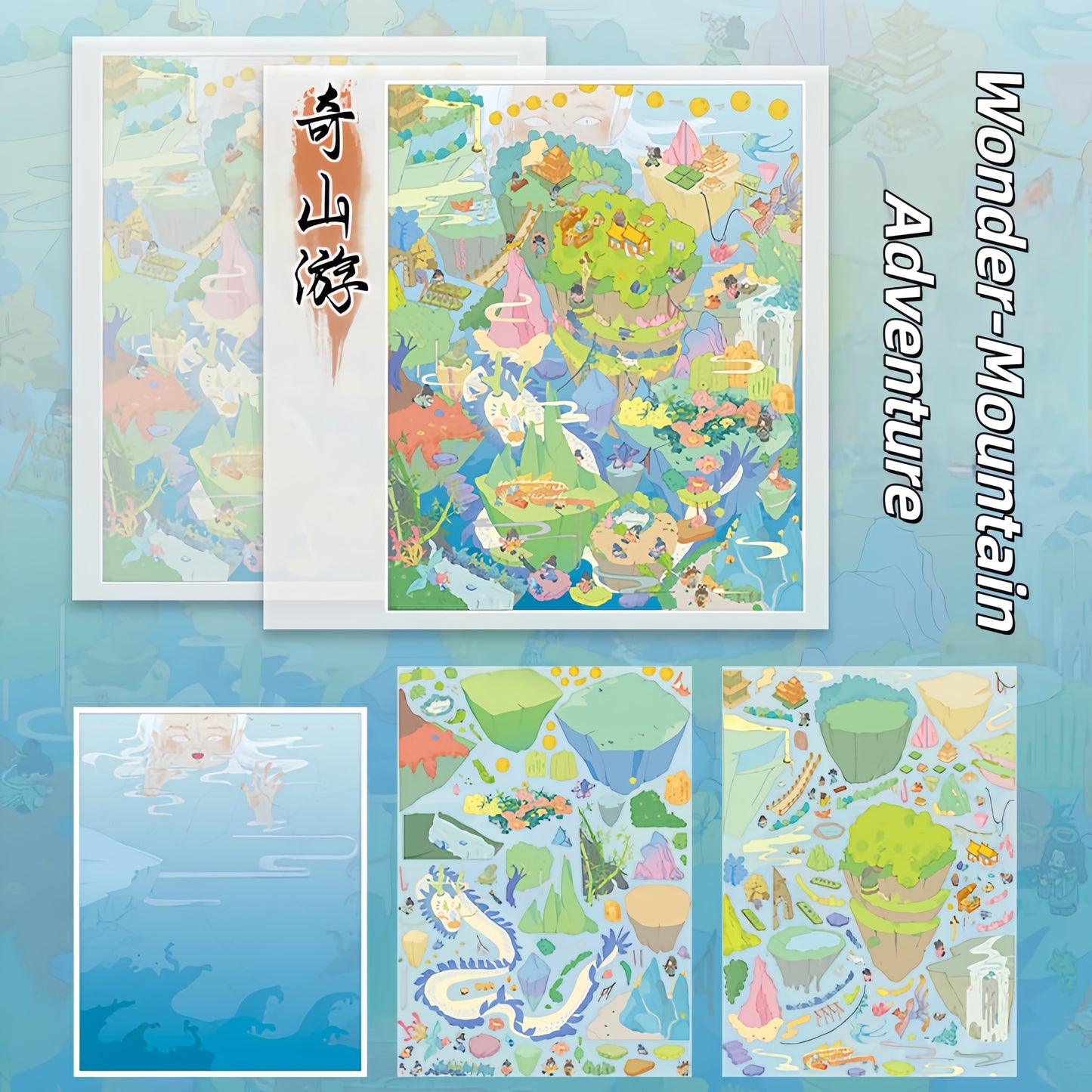 Miracle Series 3D Sticker | 2 Cute Miniature Scenes