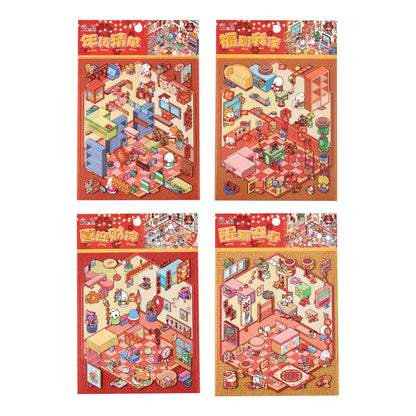Happy New Year 3D Sticker | 4 Cute Miniature Scenes