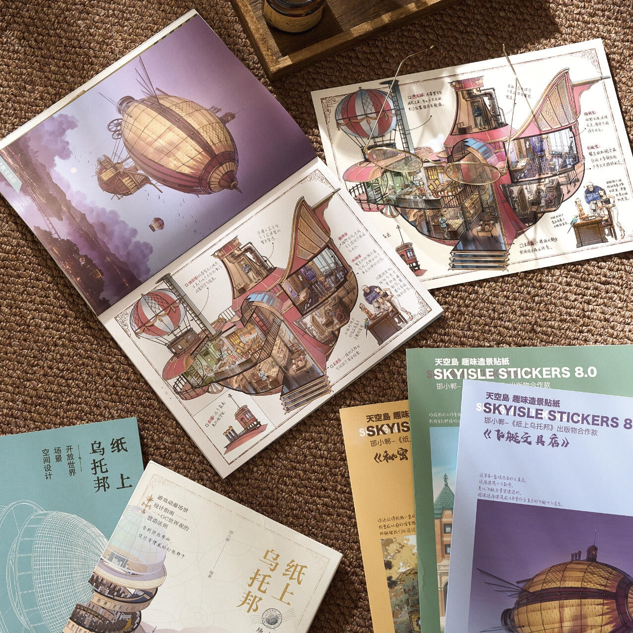 Architect's Draft 3D Sticker | 3 Cute Miniature Scenes