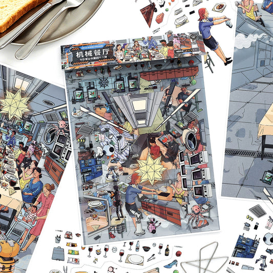 Mechanical Diner	3D Sticker