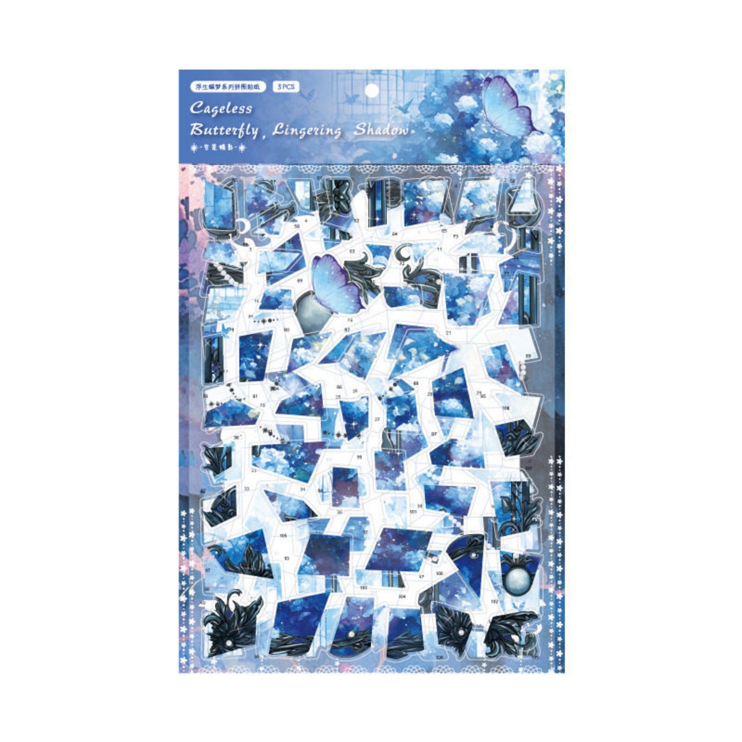 A Butterfly's Dream 3D Sticker | 3 Cute Miniature Scenes
