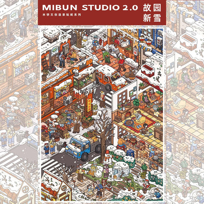 Streetscape 3D Sticker | 4 Cute Miniature Scenes