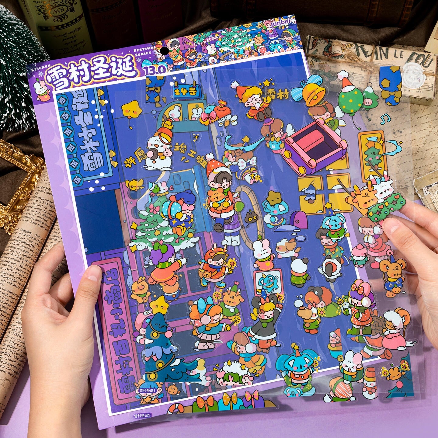 Christmas Town 3D Sticker | 2 Cute Miniature Scenes