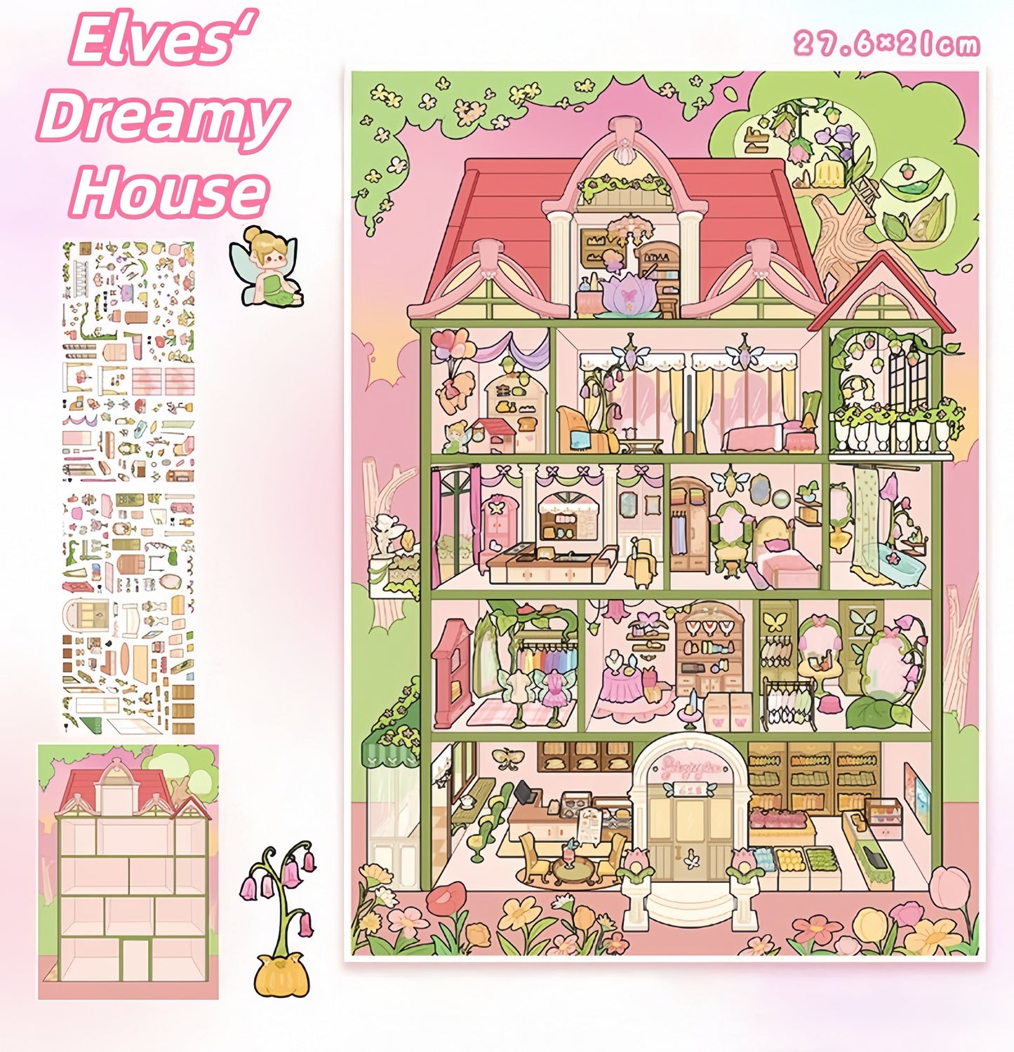 Grid Room Series 3D Sticker | 2 Cute Miniature Scenes