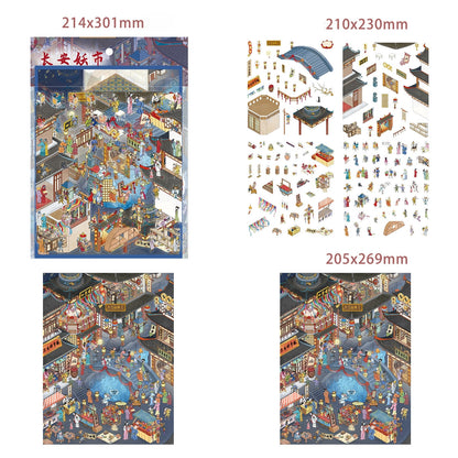Chang‘an Demon Market 3D Sticker
