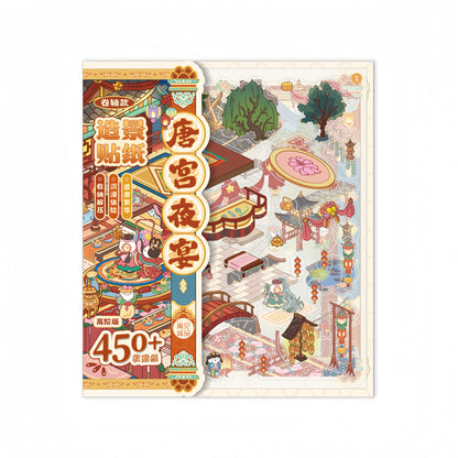 Scroll of a Prosperous Age 3D Sticker | 2 Cute Miniature Scenes