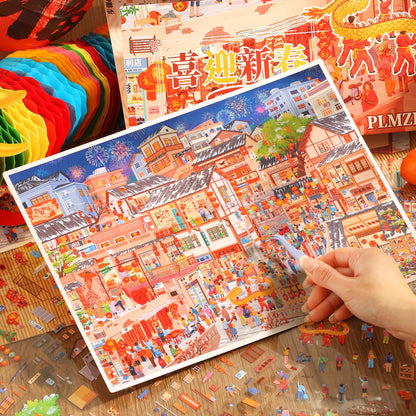 Celebrate the Chinese New Year 3D Sticker