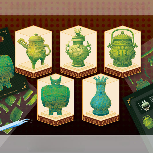 Bronze Ware 3D Sticker | 5 Cute Miniature Scenes