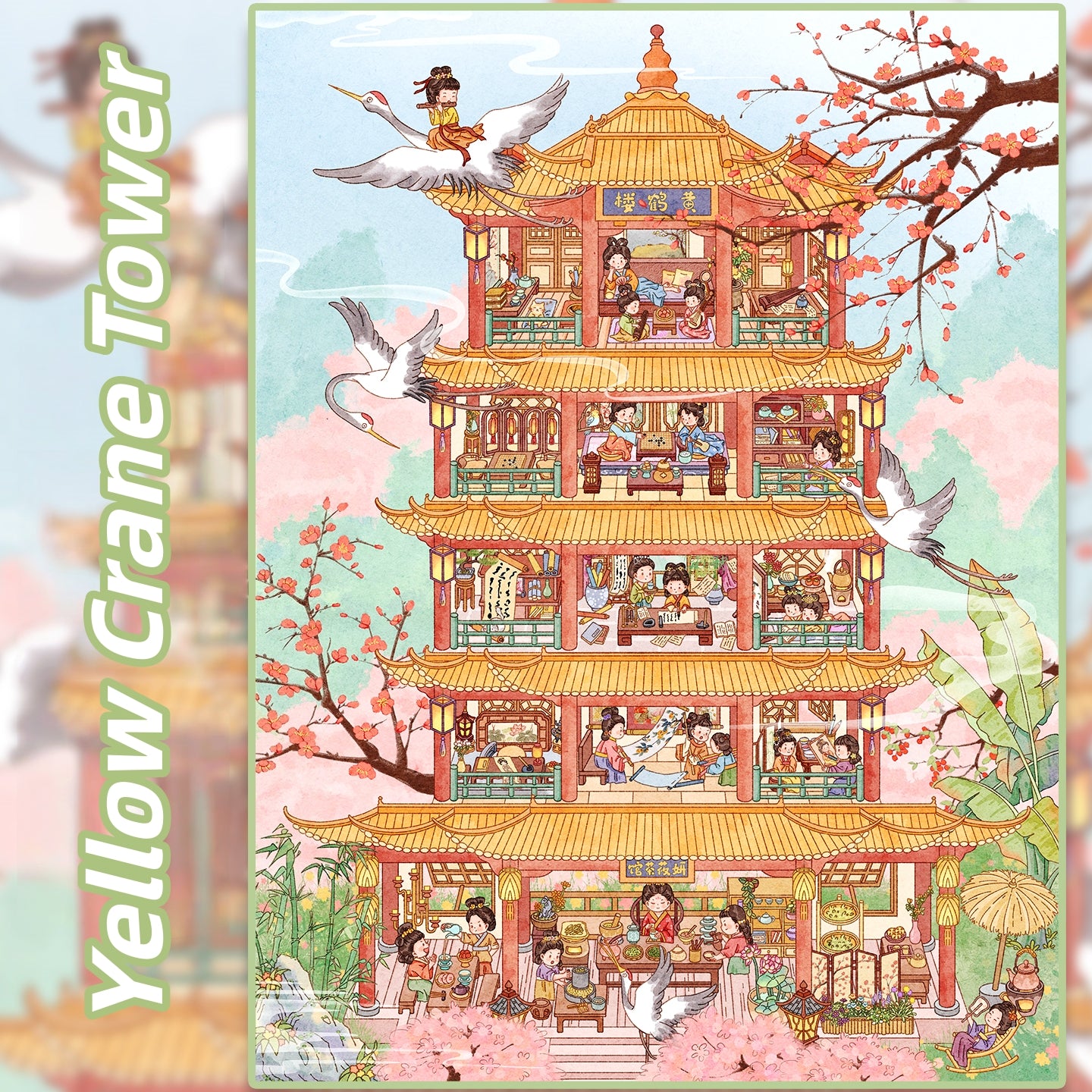 China Vignettes 3D Sticker | 4 Cute Miniature Scenes
