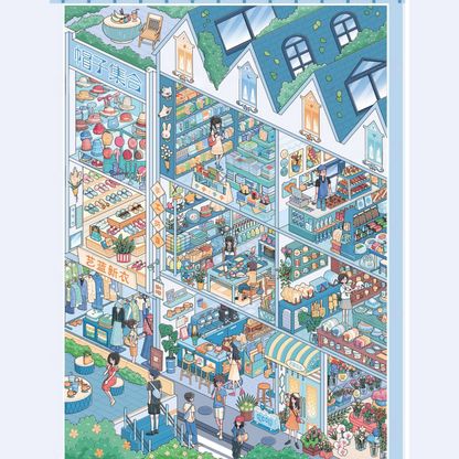 Street View Cubicles 3D Sticker Book