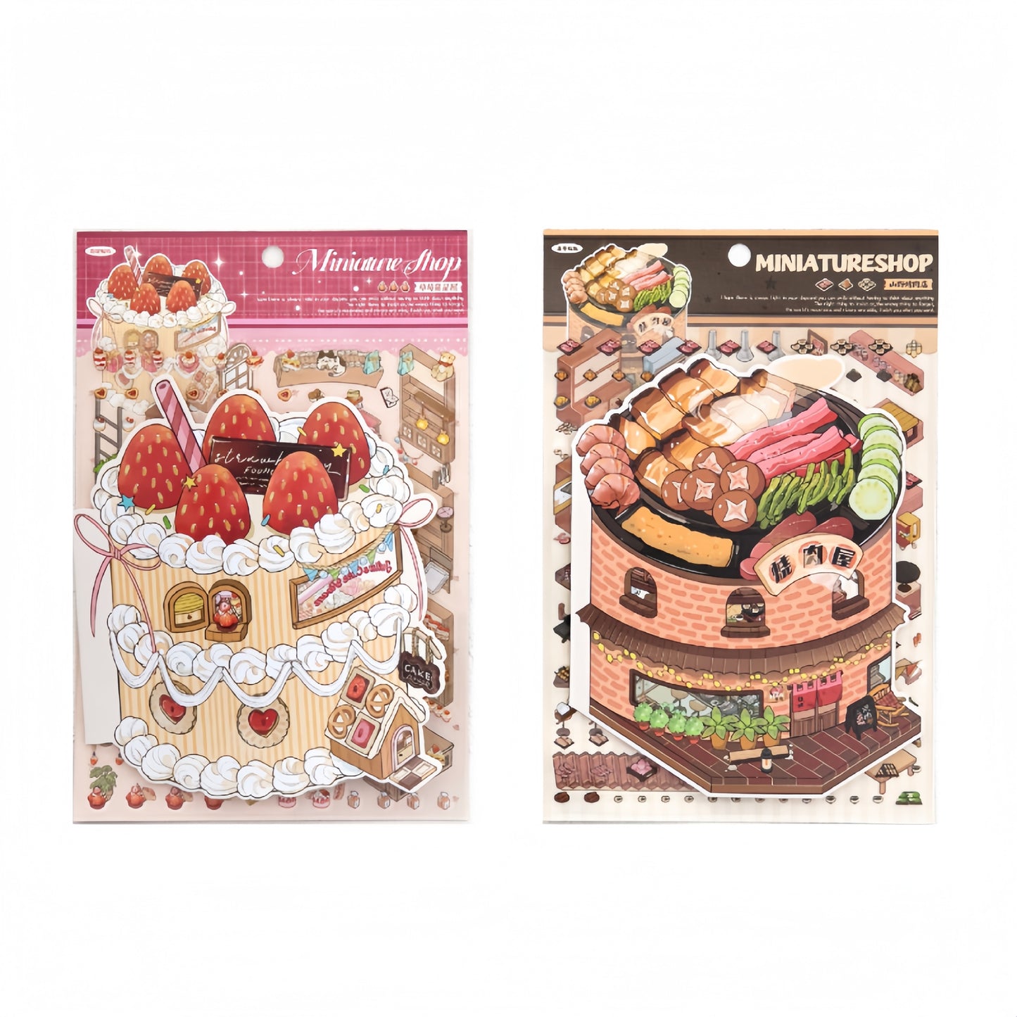 Restaurant Series 3D Sticker | 2 Cute Miniature Scenes