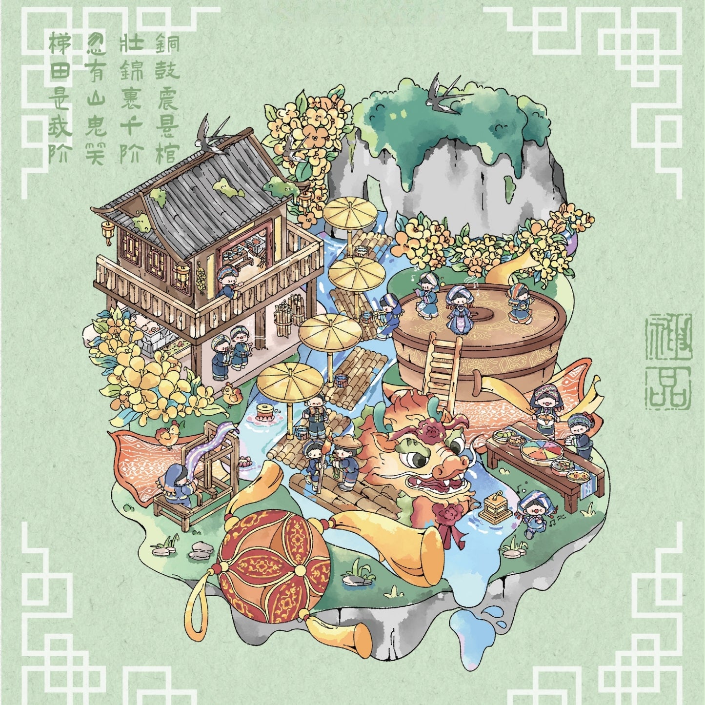 Ancient Chinese Pavilions 3D Sticker | 4 Cute Miniature Scenes